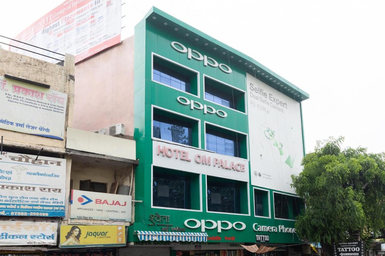 OYO 45301 Hotel Om Palace Sāgar Exterior foto